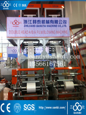 China ABA Geblazen Plastic de Film Blazende Machine van de Filmuitdrijving 100kg/H leverancier