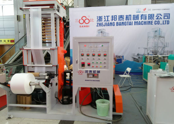 China Sj-D50 de geïntegreerde Minireeks van de de Uitdrijvingsmachine van de Typepe Geblazen Film leverancier