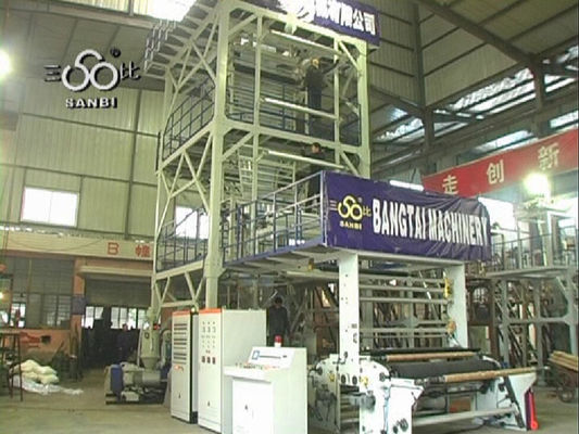 China Machine van de de Filmuitdrijving van IBC de Binnen Multilayer Geblazen met Koelsysteem leverancier