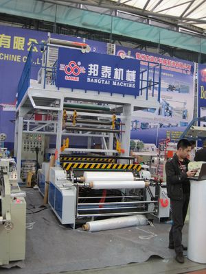 China Roterende Matrijzenpe Film Blazende Machine, plastic film die machine maken leverancier