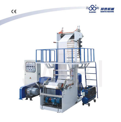 China HDPE Film Blazende Machine, LDPE/LLDPE-Film Blazende Machine, MINIfilm Blazende Machine leverancier